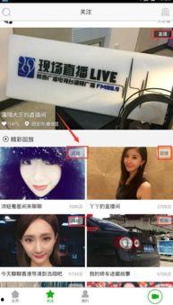 兰博爆料直播回放视频大全,回放视频大全精彩瞬间大盘点 第2张 兰博爆料直播回放视频大全,回放视频大全精彩瞬间大盘点 第2张