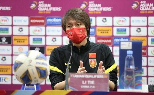 李铁采访忏悔爆料视频,揭秘足球圈黑暗内幕 第2张 李铁采访忏悔爆料视频,揭秘足球圈黑暗内幕 第2张