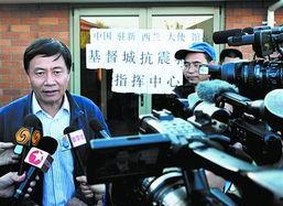 新闻爆料失踪人名单公布,紧急寻人行动全面展开  第2张